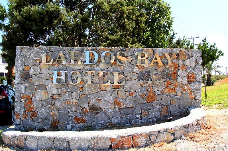 هتل Lardos Bay