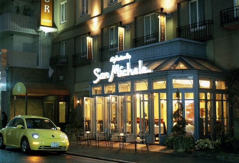 فندق Monterey La Soeur Ginza