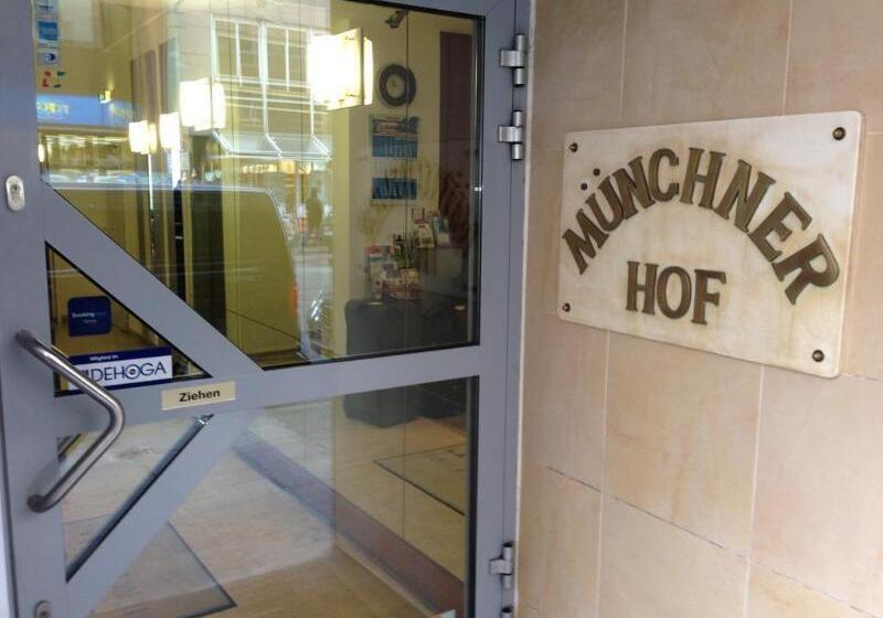 هتل Münchner Hof