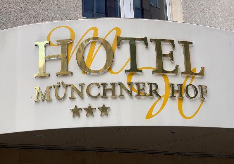 هتل Münchner Hof