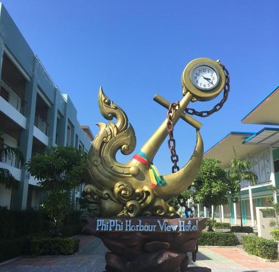 هتل Pp Princess Resort- Sha Plus
