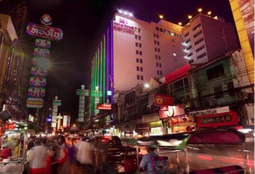 酒店 Royal Bangkok China Town