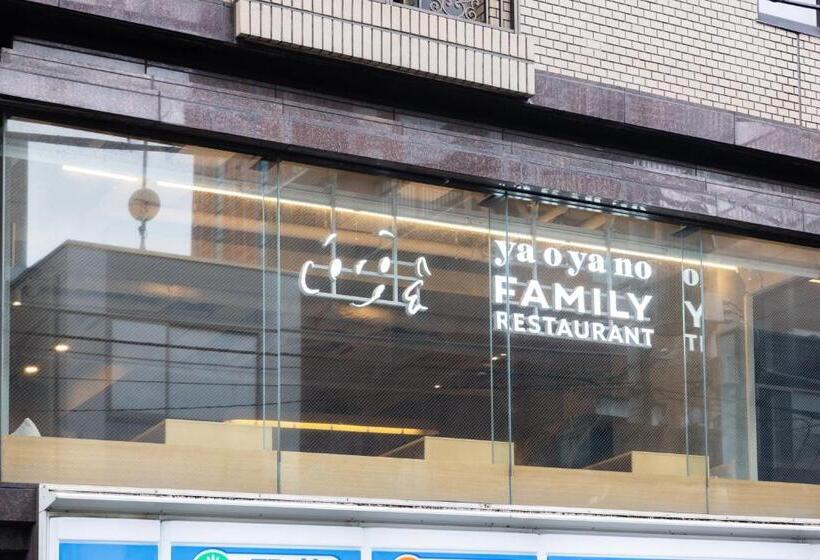 בית מלון כפרי The B Sangenjaya