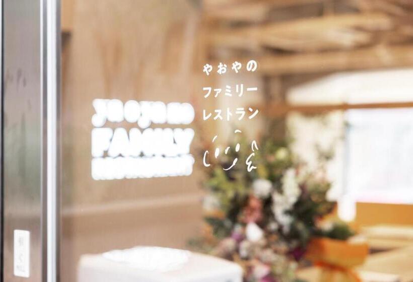 Fotos del hotel The B Sangenjaya:  43