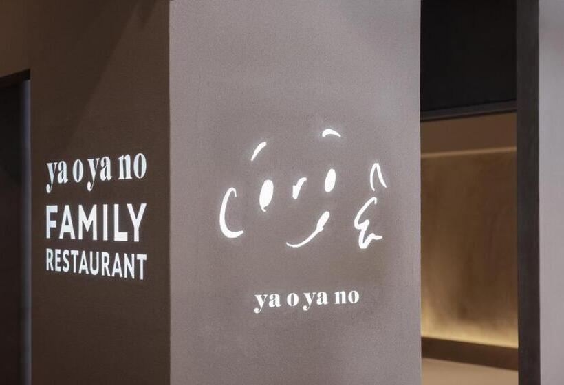 בית מלון כפרי The B Sangenjaya