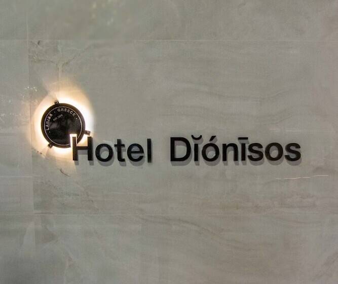 فندق Dionisos