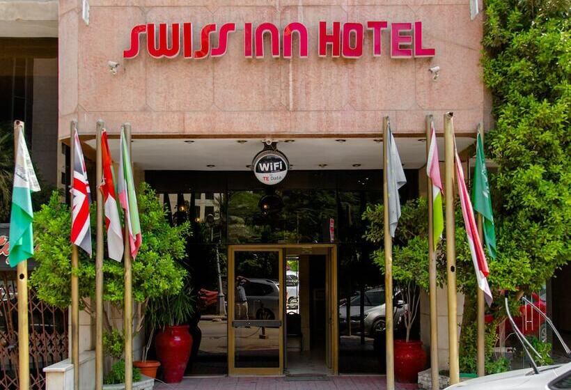 Fotos del hotel Swiss Inn  Mohandeseen:  2
