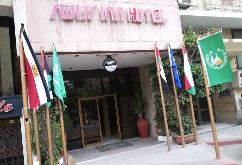 Fotos del hotel Swiss Inn  Mohandeseen:  14