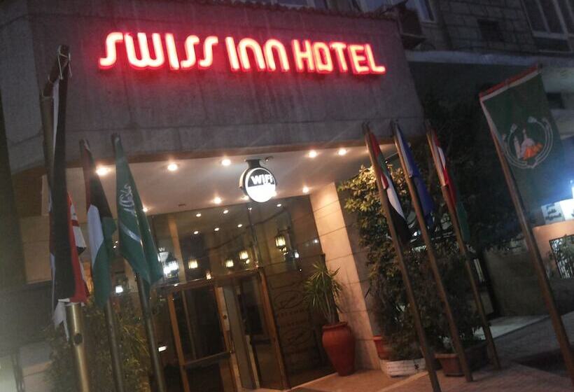 Fotos del hotel Swiss Inn  Mohandeseen:  13