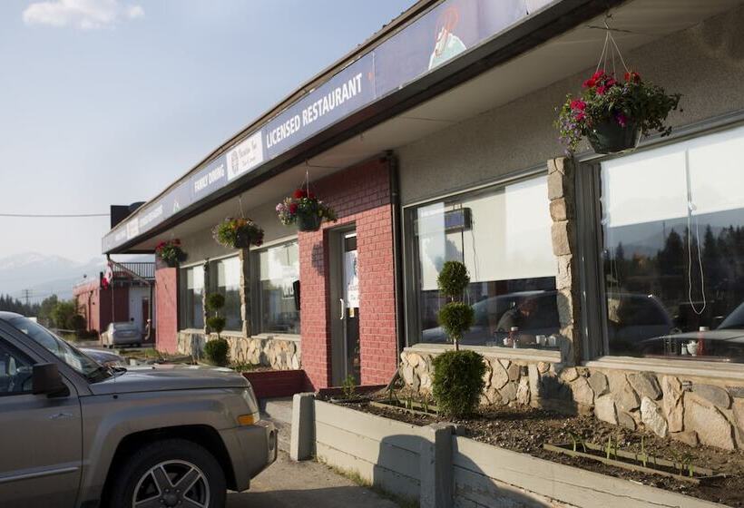 هتل Valemount Vacation Inn