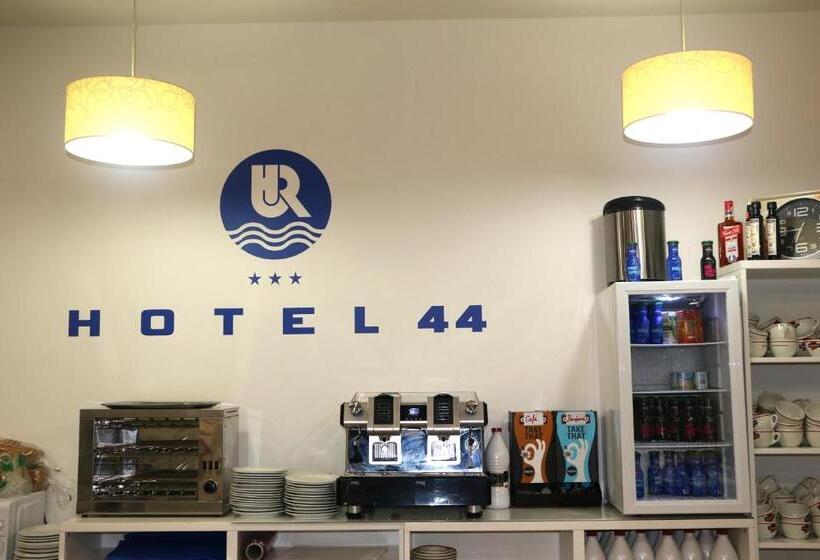 Fotos del hotel 44:  50