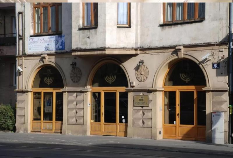 Fotos del hotel Kazimierz Ii:  45