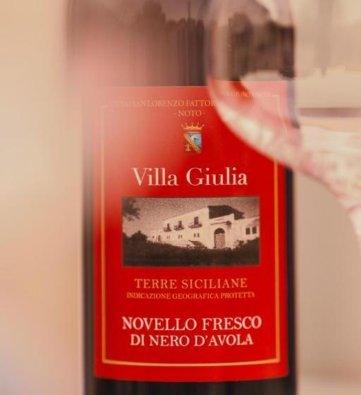 هتل Villa Giulia