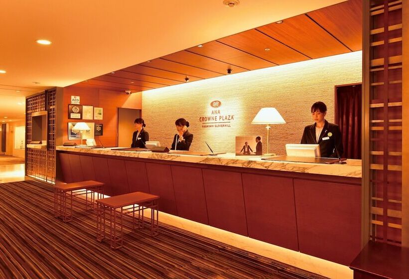 Fotos del hotel Ana Crowne Plaza  Nagasaki Gloverhill, An Ihg:  19