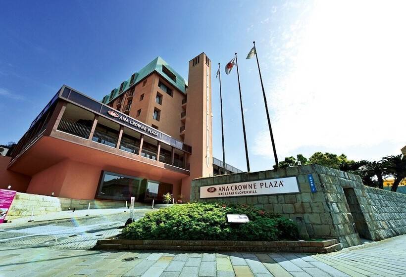 Fotos del hotel Ana Crowne Plaza  Nagasaki Gloverhill, An Ihg:  20