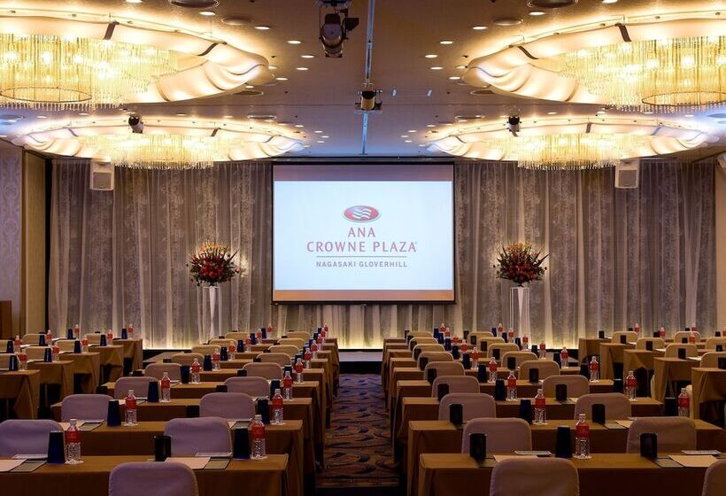 Fotos del hotel Ana Crowne Plaza  Nagasaki Gloverhill, An Ihg:  24