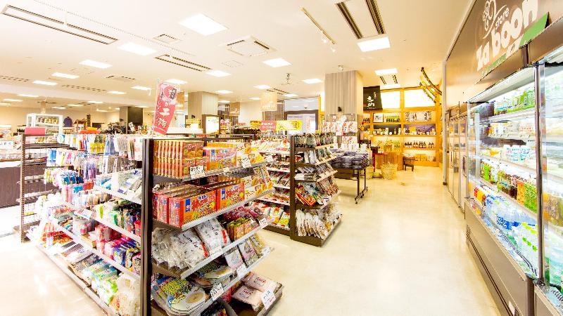 酒店 Ana Holiday Inn Resort Miyazaki, An Ihg