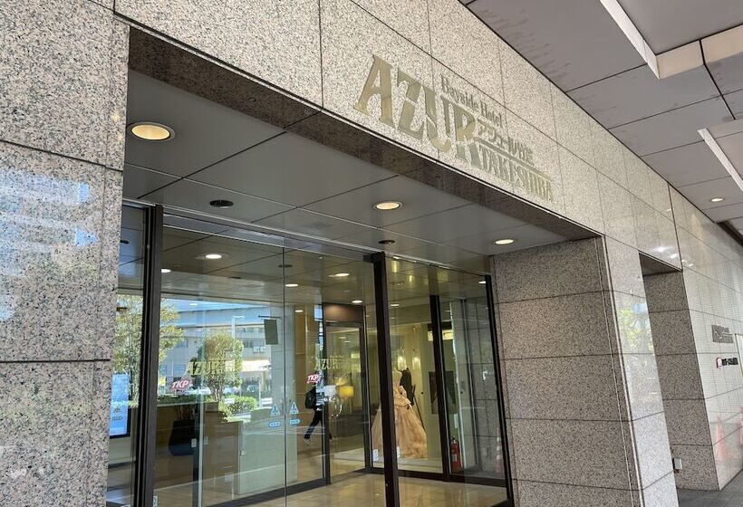 Fotos del hotel Bayside  Azur Takeshiba:  6