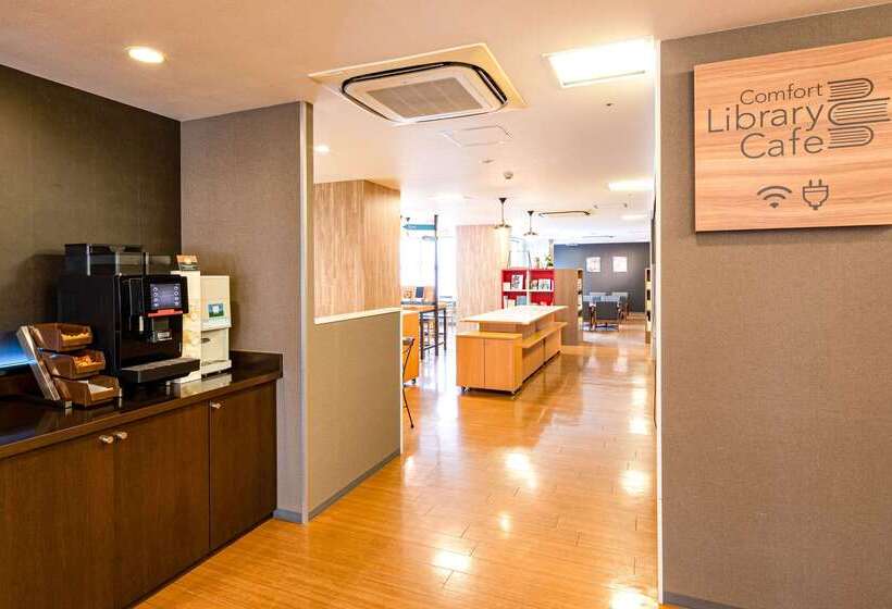 Fotos del hotel Comfort Hotel Hiroshima Otemachi:  13
