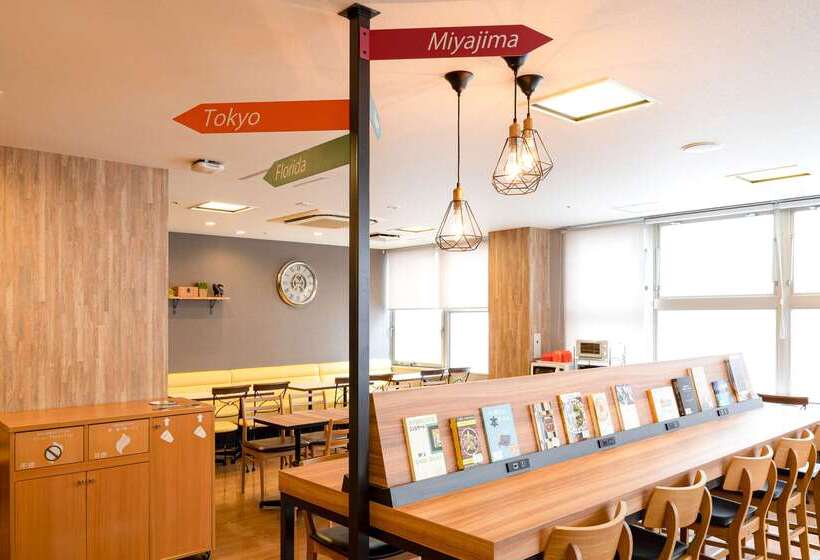 Fotos del hotel Comfort Hotel Hiroshima Otemachi:  60