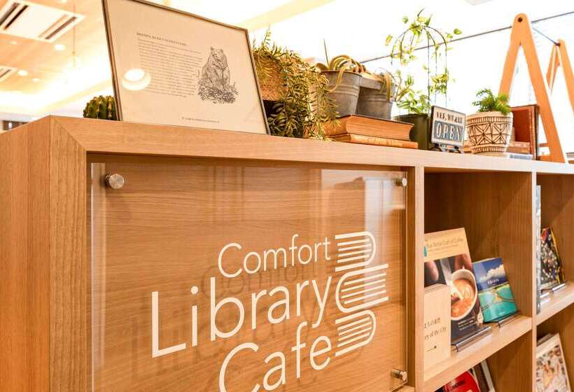 Fotos del hotel Comfort  Tokyo Kiyosumi Shirakawa:  26