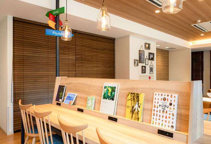 Fotos del hotel Comfort  Tokyo Kiyosumi Shirakawa:  25