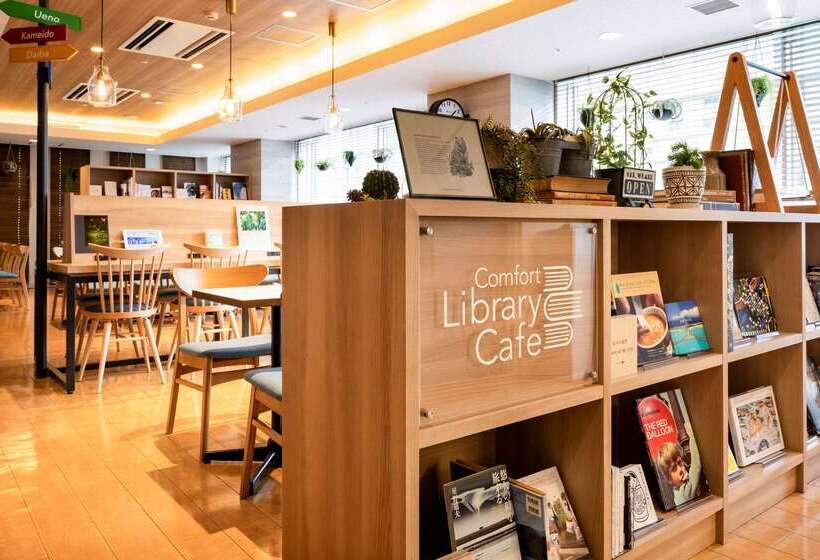 Fotos del hotel Comfort  Tokyo Kiyosumi Shirakawa:  23