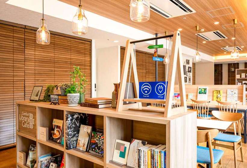 Fotos del hotel Comfort  Tokyo Kiyosumi Shirakawa:  17