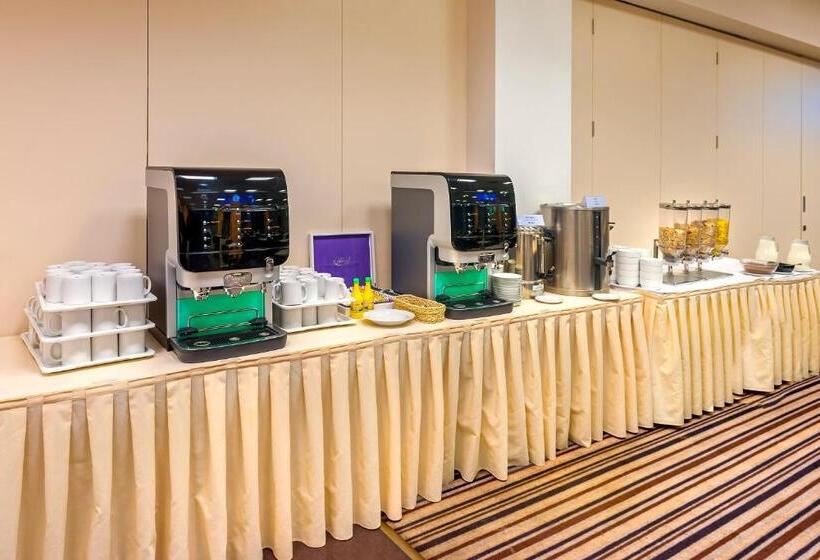 Fotos del hotel Congress & Wellness  Olsanka:  21