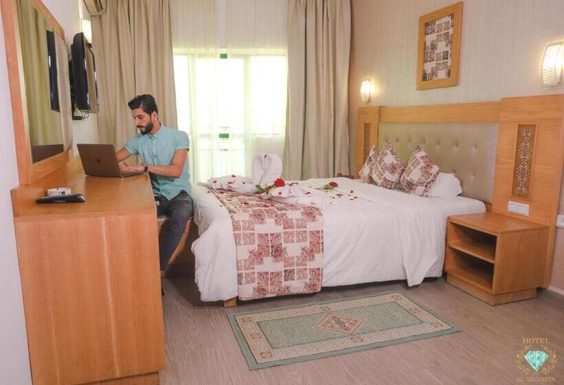 Fotos del hotel El Yacouta:  24