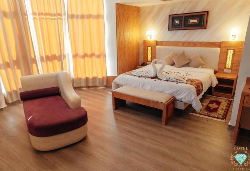 Fotos del hotel El Yacouta:  5