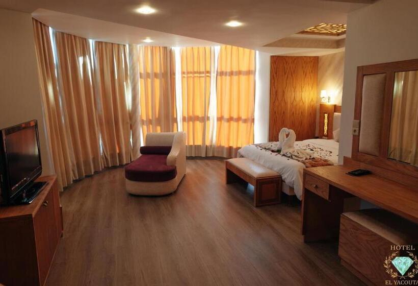 Fotos del hotel El Yacouta:  30