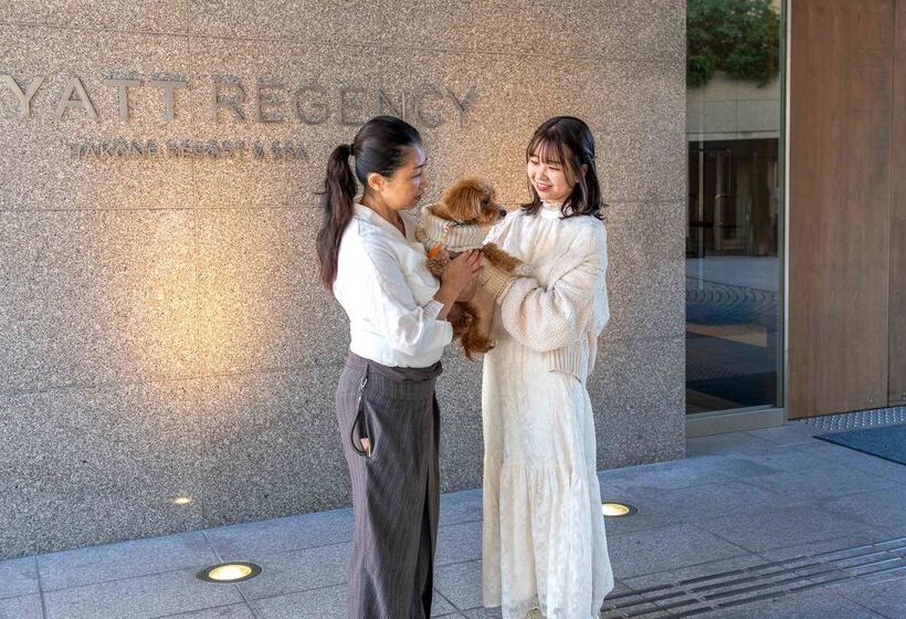 Fotos del hotel Hyatt Regency Hakone Resort And Spa:  71