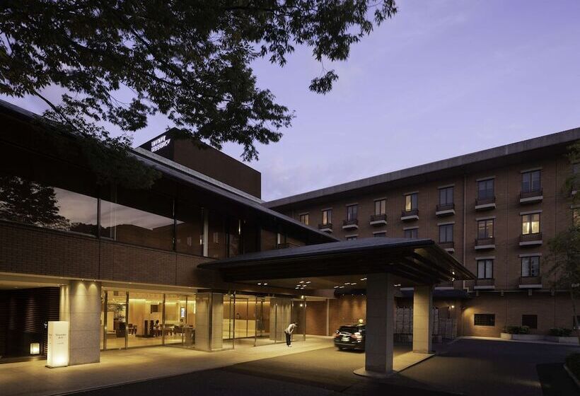 Fotos del hotel Hyatt Regency Kyoto:  82