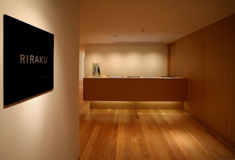 Fotos del hotel Hyatt Regency Kyoto:  99