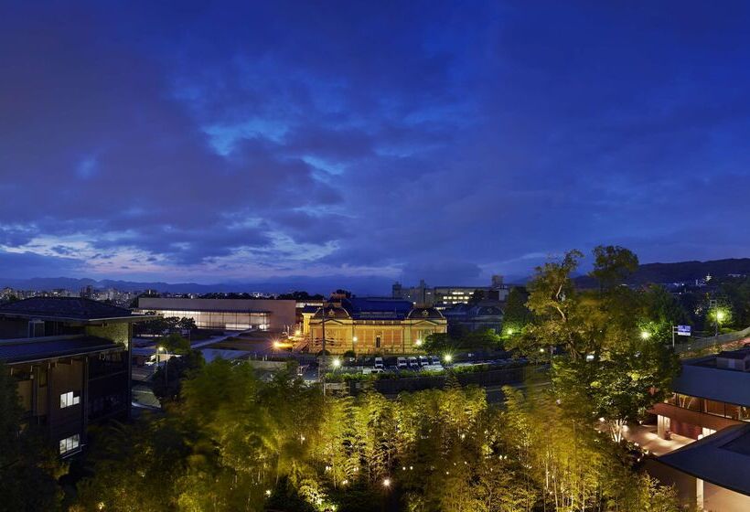 Fotos del hotel Hyatt Regency Kyoto:  84