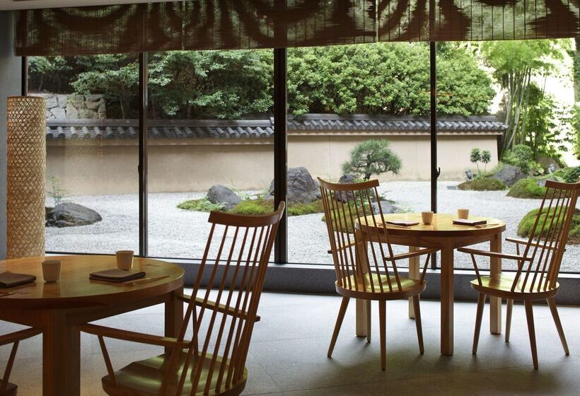 Fotos del hotel Hyatt Regency Kyoto:  111