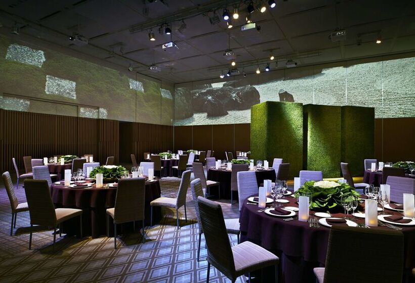 Fotos del hotel Hyatt Regency Kyoto:  51