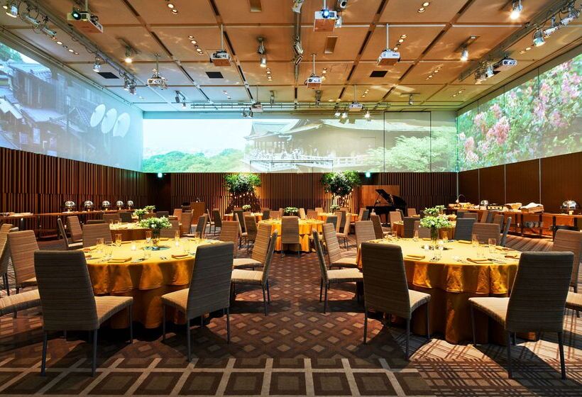 Fotos del hotel Hyatt Regency Kyoto:  118