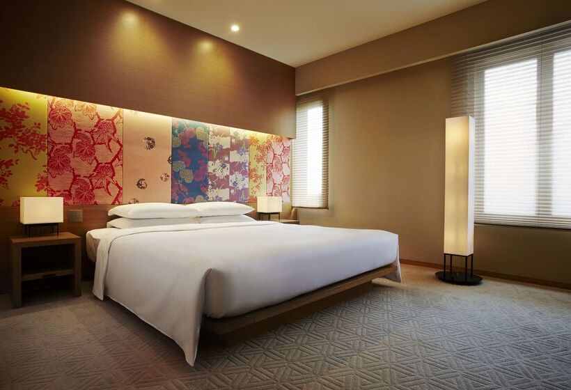 Fotos del hotel Hyatt Regency Kyoto:  11