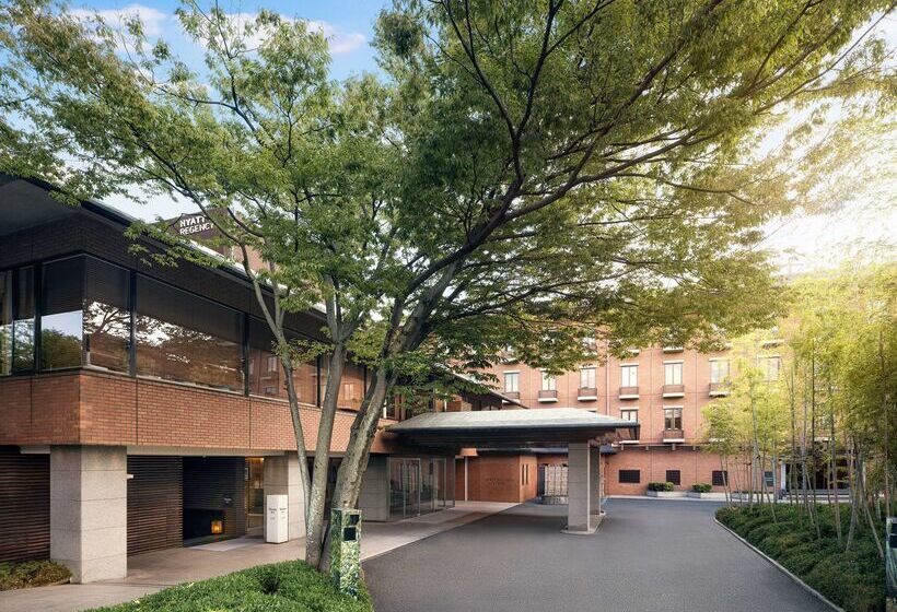 Fotos del hotel Hyatt Regency Kyoto:  86