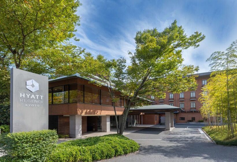 Fotos del hotel Hyatt Regency Kyoto:  132