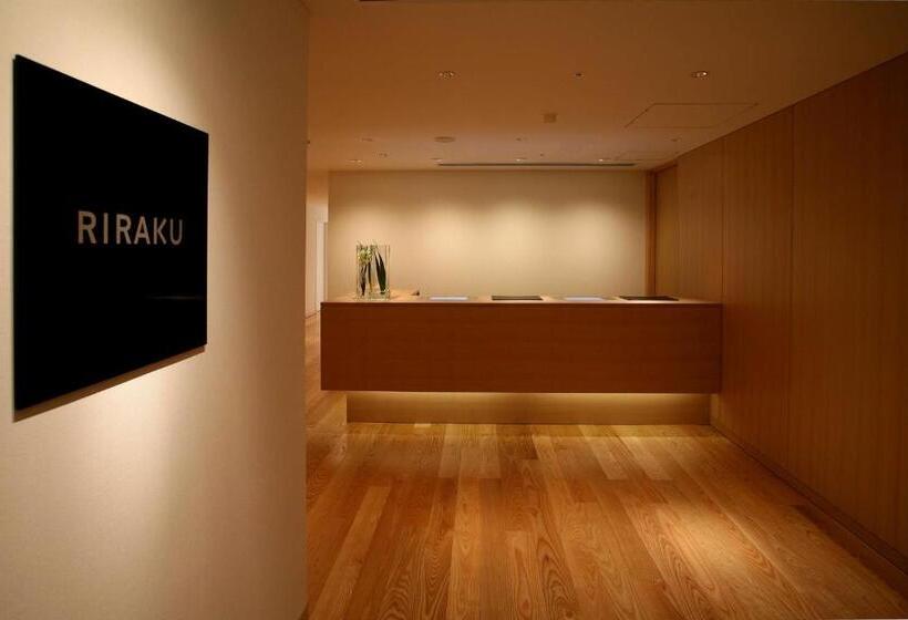 Fotos del hotel Hyatt Regency Kyoto:  100