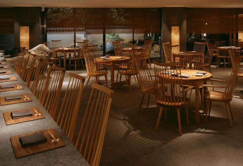 Fotos del hotel Hyatt Regency Kyoto:  115