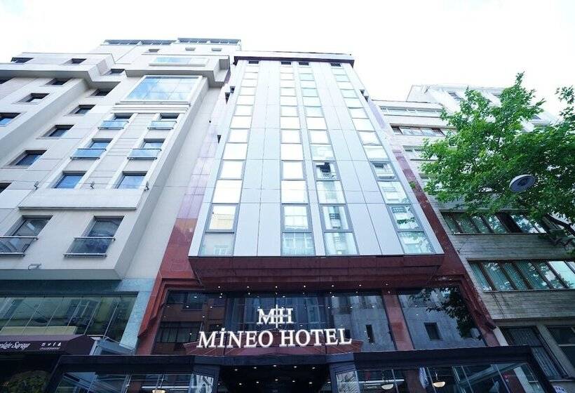 Fotos del hotel Istanbul Kervansaray:  4