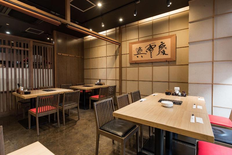 Fotos del hotel Jr Kyushu  Kagoshima:  12