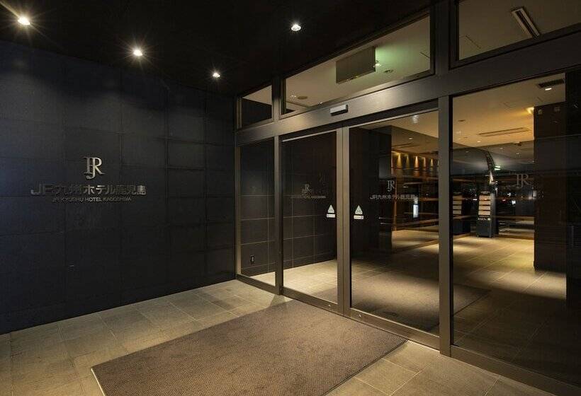 Fotos del hotel Jr Kyushu  Kagoshima:  25