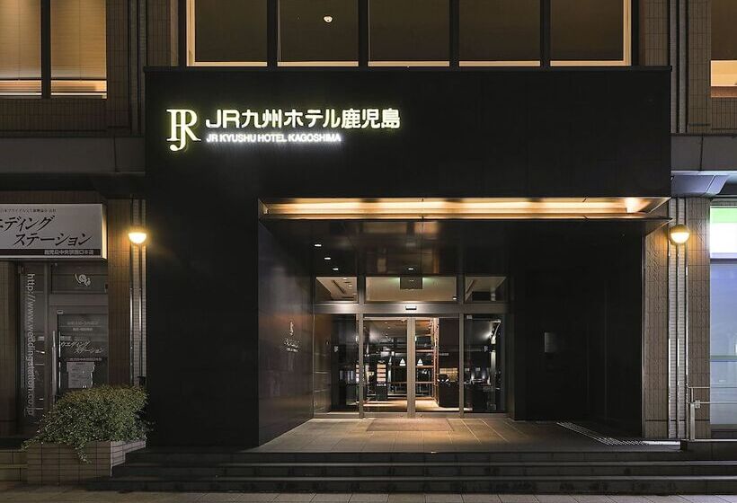 Fotos del hotel Jr Kyushu  Kagoshima:  31