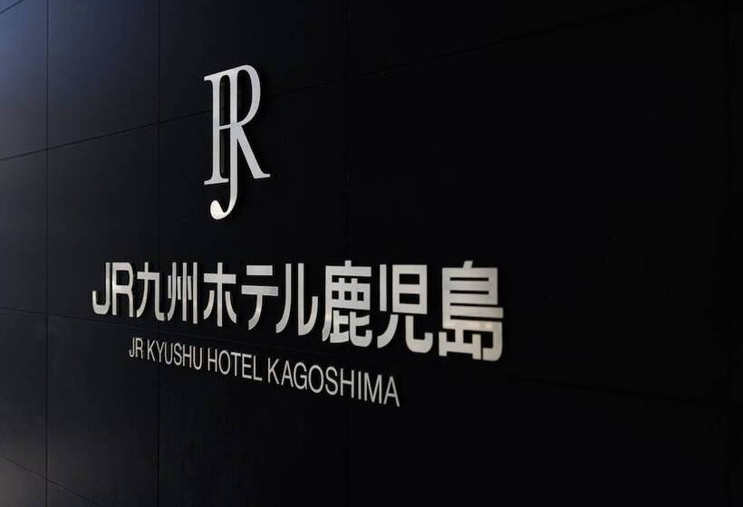 Fotos del hotel Jr Kyushu  Kagoshima:  32