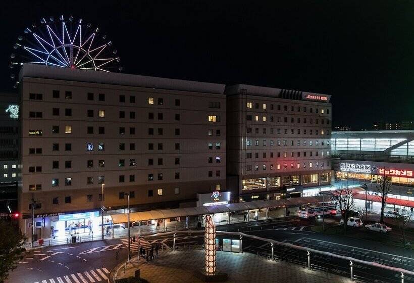 Fotos del hotel Jr Kyushu  Kagoshima:  6